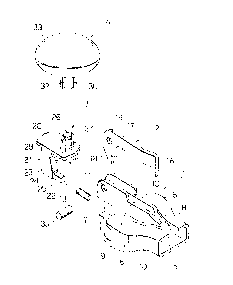 Une figure unique qui représente un dessin illustrant l'invention.